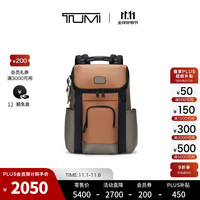 TUMI 途明 男士双肩包 DFO FREMONT