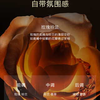韩束鱼子酱胶原蛋白修护洗发护发套装 500g*2+200g