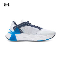 安德玛（UNDERARMOUR）Halo Trainer男女缓震运动训练鞋6007640 白色101   36   