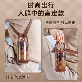 CMSH草莓生活 双饮口保温杯 400ml 咖色