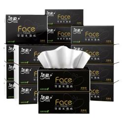 洁柔 黑Face系列 抽纸