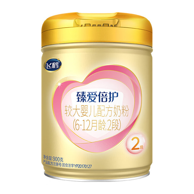 飞鹤 臻爱倍护超级飞帆2段900g