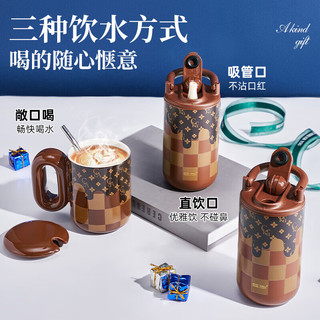 CMSH草莓生活 420ml 陶瓷内胆保温杯 咖色+勺子