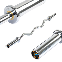 马西（MASSFIT）标准专业杠铃杆曲杆奥杆 含配套卡扣 电镀1.2m普弯小曲杆