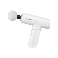 松下()筋膜枪迷你按摩器颈膜枪肌肉放松按摩器器材 EW-RAD21白色