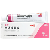 丽芙 拍2件丽芙 甲硝唑凝胶  20g