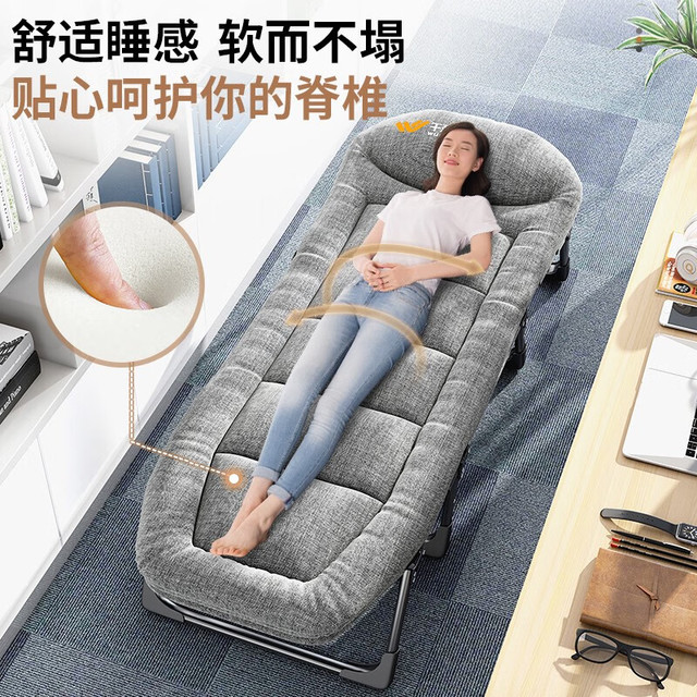 有券的上：午憩宝 单人可折叠躺椅 170*55cm