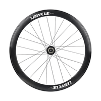 乐百客(LeBycle)公路车轮组700C圈刹铝合金4培林轴承碟刹5培林高框50MM自行车轮毂