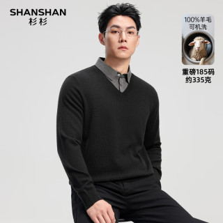 杉杉 可机洗100%绵羊毛衫 假两件翻领针织衫   五折