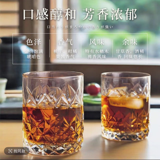 峪崎1840度威士忌洋酒烈酒日威礼盒装700ml 峪崎18威士忌700ml*1瓶 原瓶