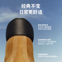 添柏岚（Timberland）[徐明浩同款]TIMBERLAND 25轻量防水靴|A6CH6 A6CH6