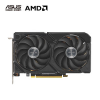 华硕 ASUS DUAL RX9060XT 8G AMD RADEON RX 9060 XT 电竞游戏显卡