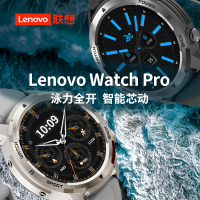 联想 Watch Pro 蓝牙高清通话 钛金色 智能手表