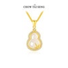 CHOW TAI SENG 周大生 竹报福禄葫芦玉髓项链纯银女国风新中式38
