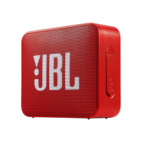 杰宝 JBL GO2 音乐金砖二代 迷你小音响 便携式蓝牙音箱