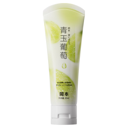 冈本 青玉葡萄果味润滑液可舔免洗夫妻润滑油80ml私处成人情趣用品高潮