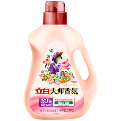 立白 大师香氛护色柔顺剂 2kg 梦幻格拉斯玫瑰