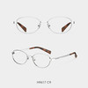 Helen Keller 海伦凯勒 1.56防蓝光镜片+钛合金光学眼镜框H9617