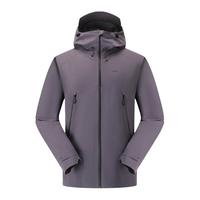 迪卡侬 硬壳冲锋衣男女户登山防风防水单层夹克风衣运动外套男 MH500 男-暮山紫-2024年新 M