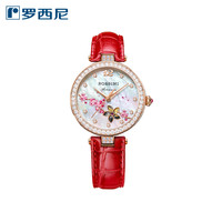 罗西尼 手表女ins风机械表正品陶瓷带时尚简约女表6758