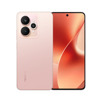 realme 15前后5000万超清拍照7000mAh长续航直屏新款手机学生智能轻薄正品8+256