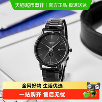 CASIO 卡西欧 手表男简约时尚石英商务男表MTP-B125