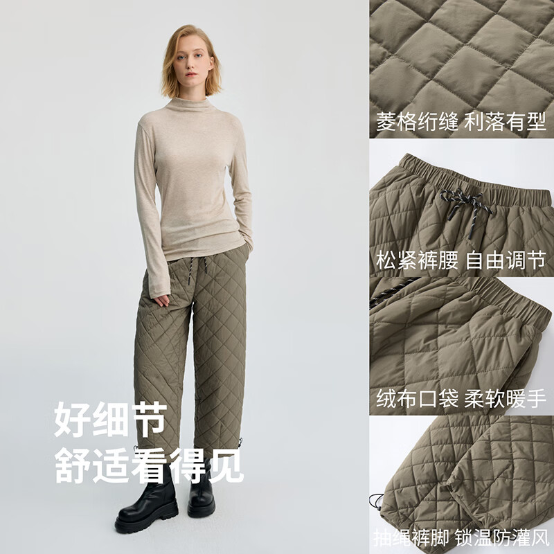木影棕