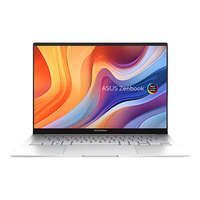 ASUS/华硕 新酷睿Ultra 轻薄办公笔记本电脑 intel ultra9 集成显卡 32GB