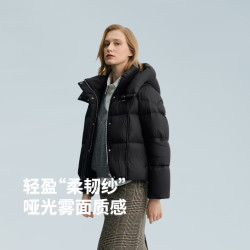 冰洁 新短款95绒女泡芙羽绒服 极限四小时