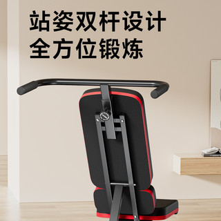 哑铃凳仰卧起坐辅助器多功能家用健身器材男士锻炼商用飞鸟卧推椅