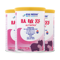 Nestlé 雀巢 肽敏舒系列 婴儿特殊配方奶粉 国行版