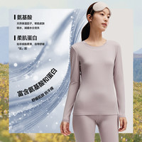 蕉下 Beneunder女士肌底保暖内衣秋衣秋裤圆领打底上衣户外薄款贴身内搭