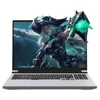 MECHREVO/机械革命 蛟龙16Pro 16英寸 锐龙版 电竞游戏本笔记本电脑