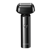  FLYCO/飞科 全身水洗 男士电动剃须刀