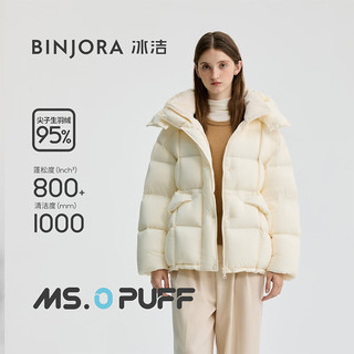 冰洁 95绒连帽短款羽绒服 基础黑 L 170/92A