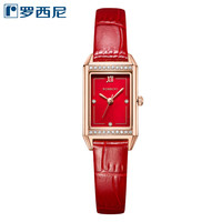 罗西尼 女士石英手表 120442G09D 本命年红
