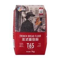 新良 T65 法式面包粉 高筋面粉