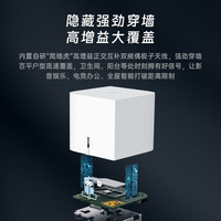 中兴 小方糖 AC1200 双频1200M 家用千兆Mesh无线路由器 Wi-Fi 5 白色 单个装