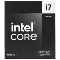 intel 英特尔 酷睿 i7-14790F 盒装CPU处理器 16核24线程 5.4GHz