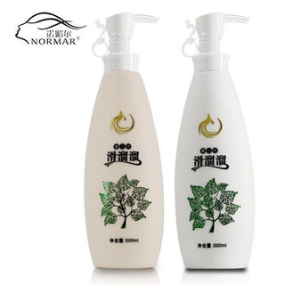 诺媚尔第二代滑溜溜柔顺顺滑修复干枯防毛躁护发素500ML 营养柔顺水润洗发水500ML