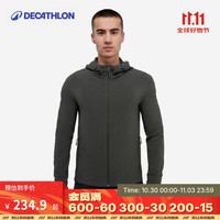 DECATHLON 迪卡侬 华夫格 男款 夹克 4603229