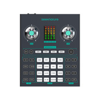 森然 Seeknature 播吧ST10调音台声卡套装手机直播电脑抖音主播唱歌k歌录音直播设备全套电容麦克风快手神器话筒