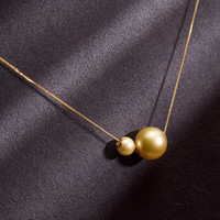 南珠宫18K金海水珍珠项链 路路通南洋金珠大颗粒吊坠双珠葫芦 5.0-11.0mm