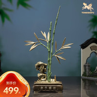 铜师傅 《步步高升》客厅桌面铜竹子摆件 家居装饰工艺品 升职 步步高升