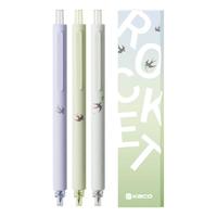 KACO菁点新生3支装按动式中性笔0.5黑芯国风文具大容量书写刷题速干顺滑双珠笔头