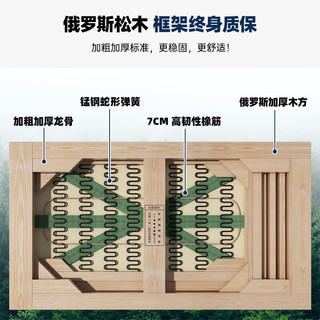帕沙曼 1971ZP 头层牛皮 直排沙发
