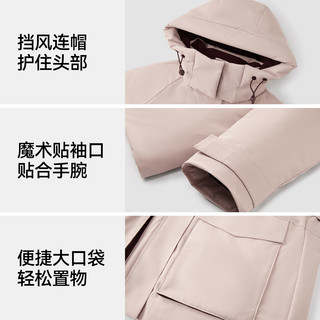 陈都灵|防护|森马羽绒服女冬中长款三防户外收腰工装风宽松厚外套 150/76A/XS