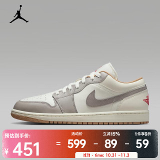 NIKE 耐克 2025年男子AIR JORDAN 1 LOW 运动鞋 553558-169 42