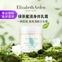 促销活动：唯品会双11美妆狂欢日，限量爆款等你来~