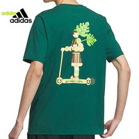 adidas 阿迪达斯 半袖运动服圆领纯棉透气宽松IK5092 A/2XL码